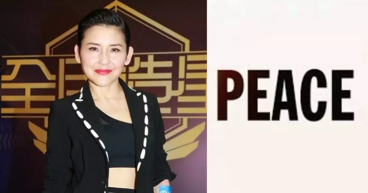 劉美君三度轉FB封面相表明立場 網民依舊不接受