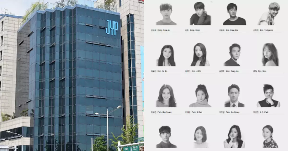 JYP停止單獨管理演員部門 演員可自由物色新公司