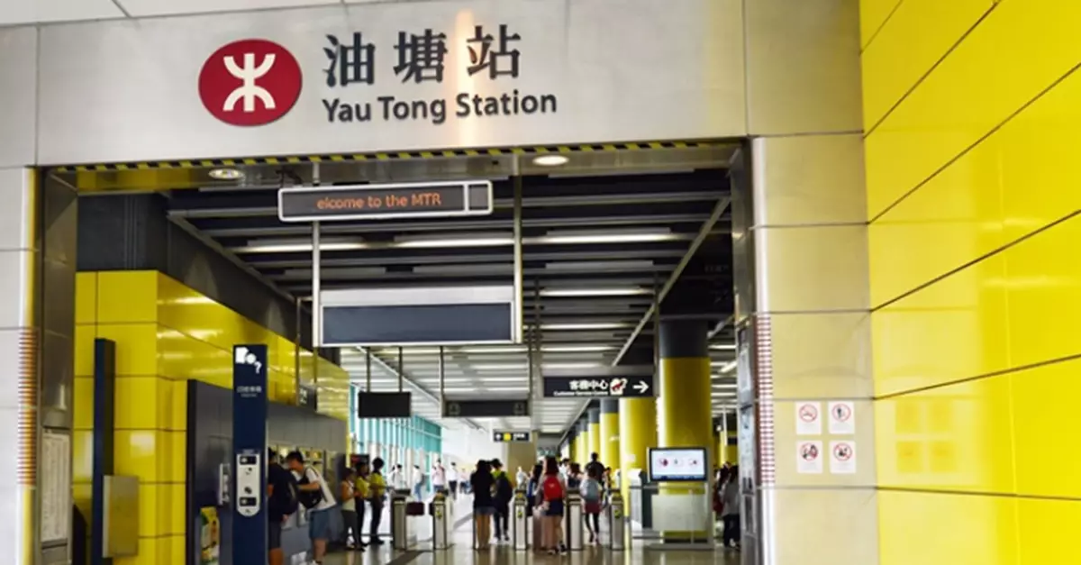 港鐵盈警   就紅磡站及屯馬線費用撥備20億元