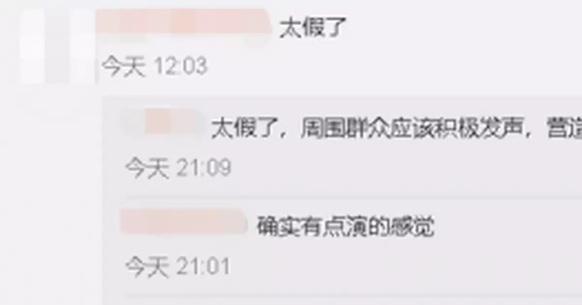 4S店廣告少打個萬字 大爺拿13元買車：不用找了