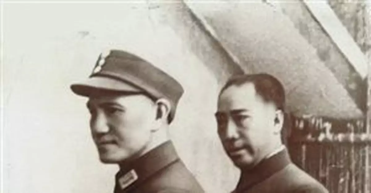 揭秘：戴笠的「遺囑」為何淪為歷史笑柄