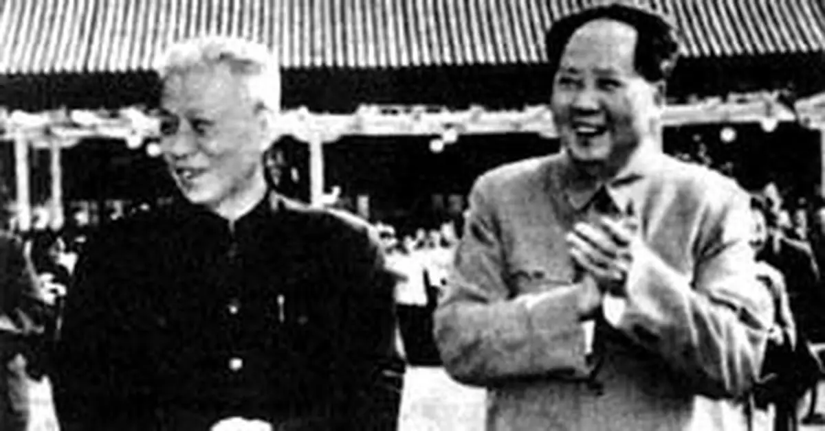 1969年 劉少奇被迫害致死