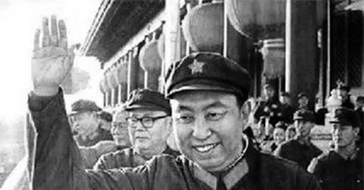「四人幫」被捕，鄧小平感嘆「華國鋒這人，選對了」
