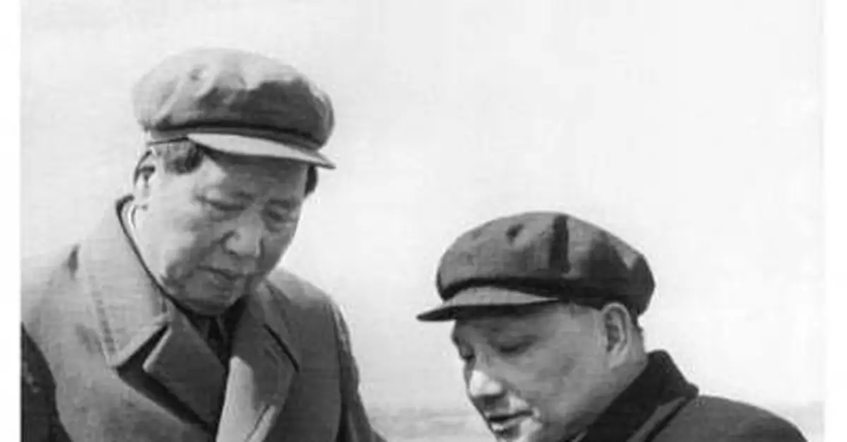 毛澤東給鄧小平「定性」:錯誤嚴重,但與劉少奇不同