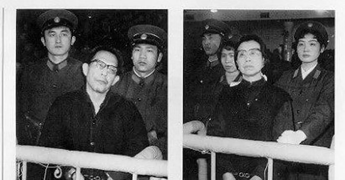 「四人幫」惡毒誣衊鄧小平：江青的話使毛澤東震怒