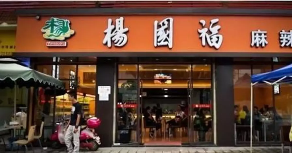 張亮是楊國福的外甥？麻辣燙「雙雄」一起上了熱搜