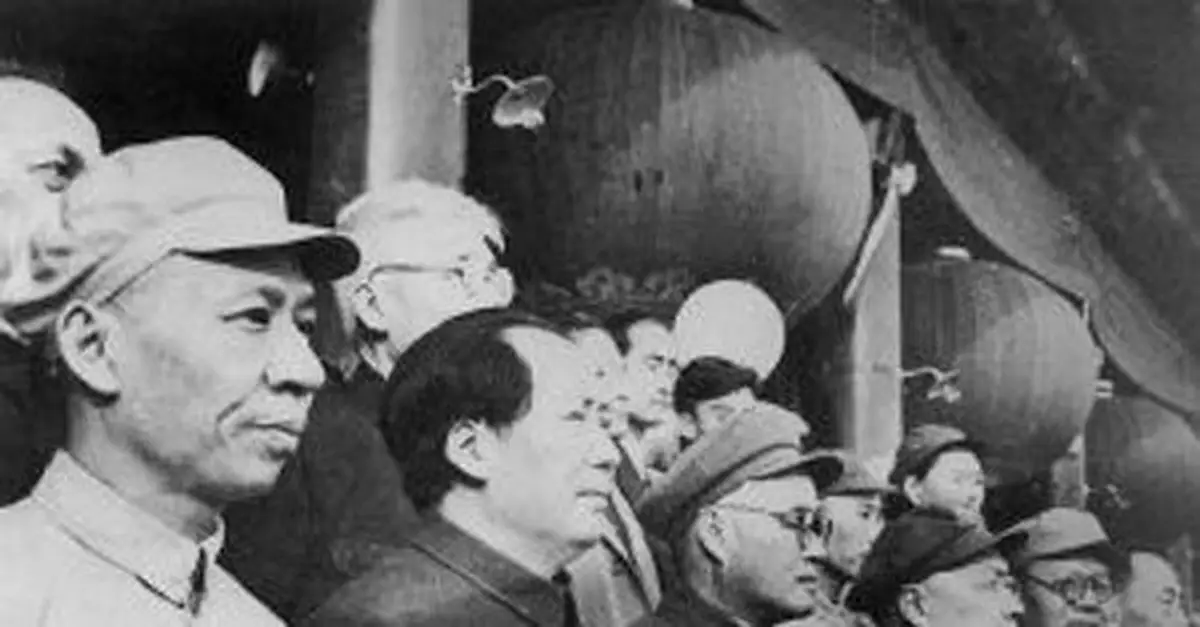 劉少奇下台序幕：毛澤東指責其「在北京專政」