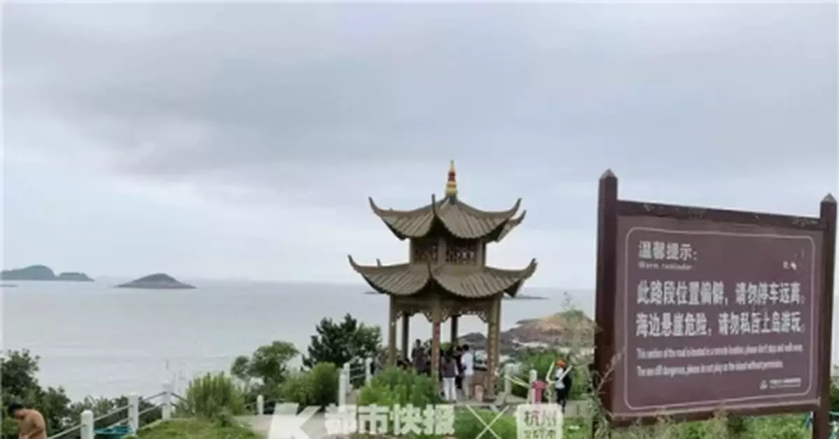 杭州9歲失聯女童章子欣遺體在海里找到