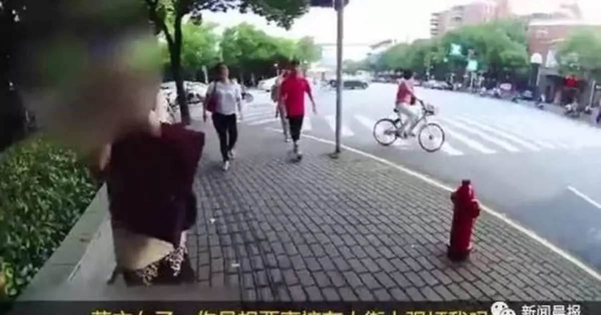 女子對民警大喊「是想要在大街上強姦我嗎」,然後…