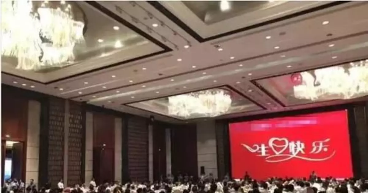 五星酒店擺31桌慶生，突然100多警察包圍全場