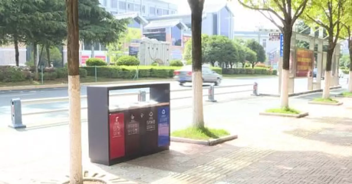 分類垃圾箱現身麗江街頭，你們開始垃圾分類了嗎？