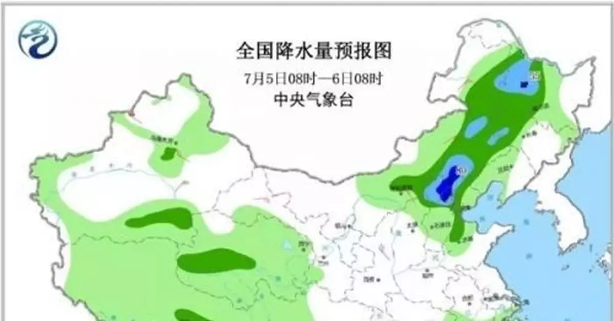 暴雨來襲！部分地區還有雷暴大風或冰雹