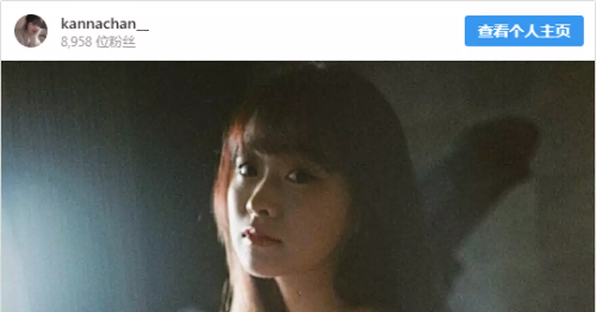 正妹直播鏡頭歪了 邪惡視角太惹火