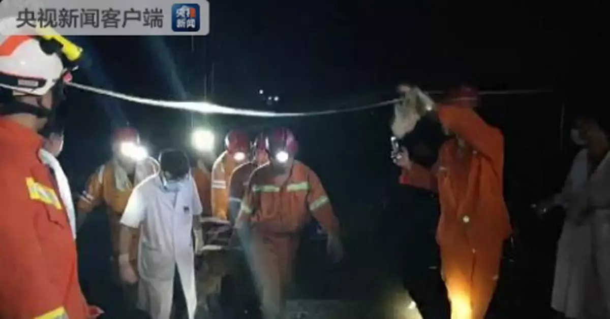 貴州六盤水市水城縣發生山體滑坡 21幢房屋被埋