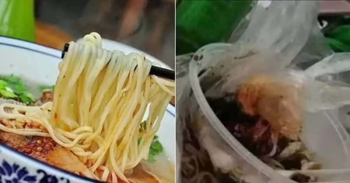 外送堂食兩套價格！你點外賣遇到過哪些「坑」？