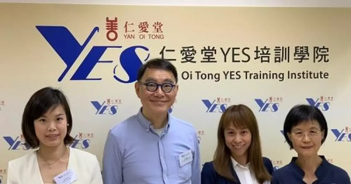 《易徑玩樂》課程 助認知障礙長者提升認知力