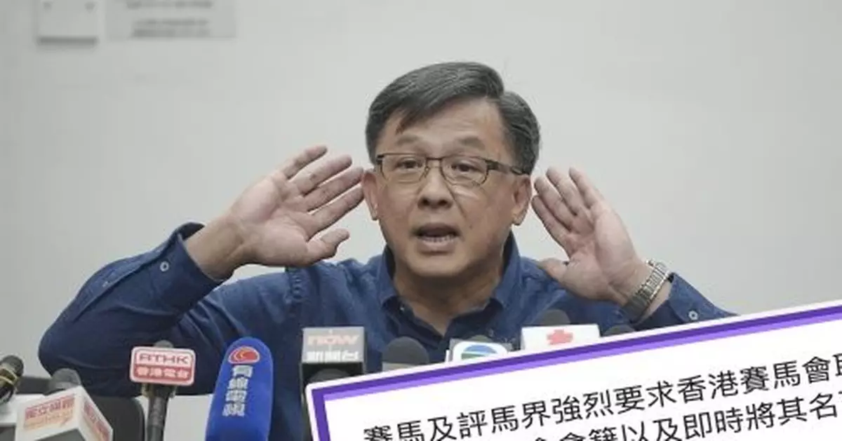 賽馬及評馬界聯署 促撤何君堯會籍及將名下賽駒退役