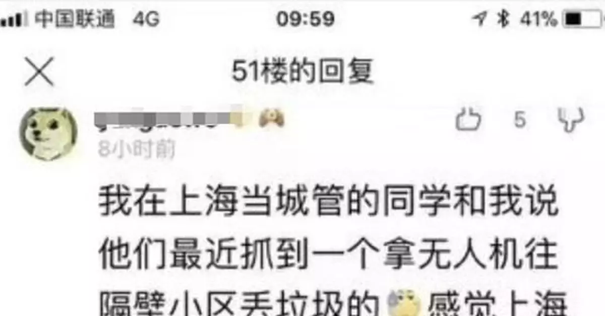 垃圾分類的「梗」瘋傳，城管真去試了！結果…