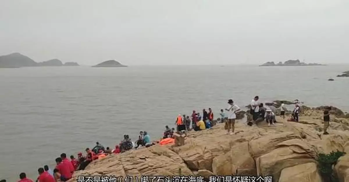 女童遺體找到 救援隊：是當地老百姓找到報警的