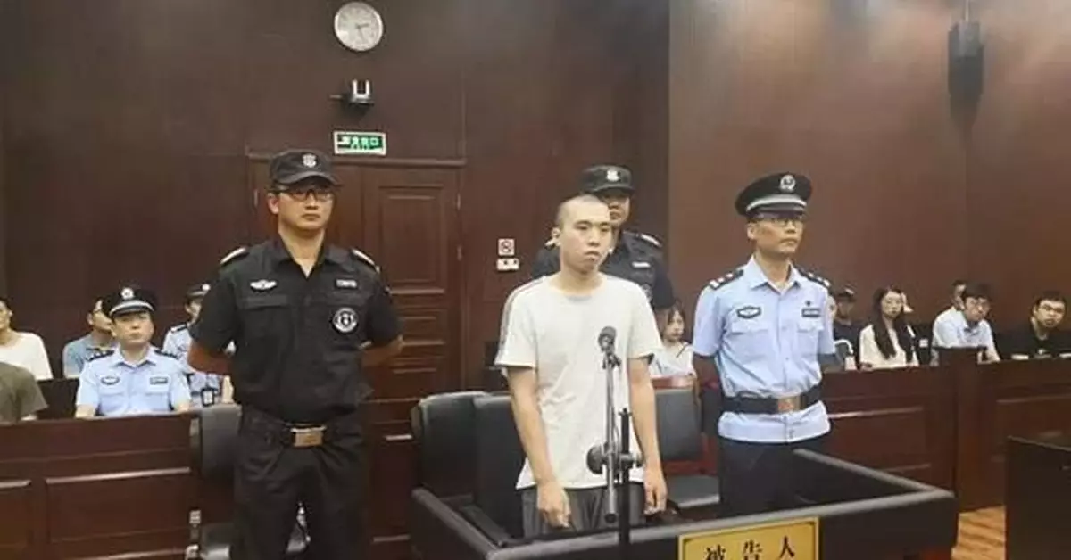 浙大女學生被害案一審：凶手被判死刑