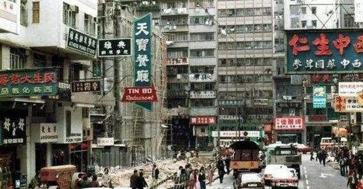 此次暗殺未遂引發周恩來反擊 台駐港情報機構遭掃蕩