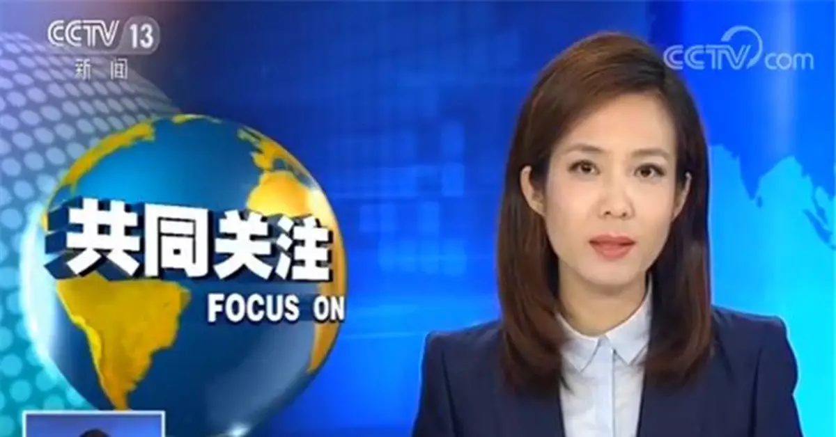 貴州水城山體滑坡已致42人遇難 9人仍失聯