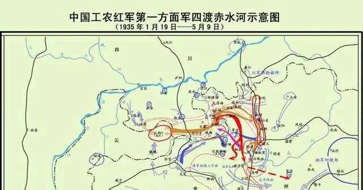蔣介石40萬重兵四渡赤水，為何勝不了3萬紅軍？