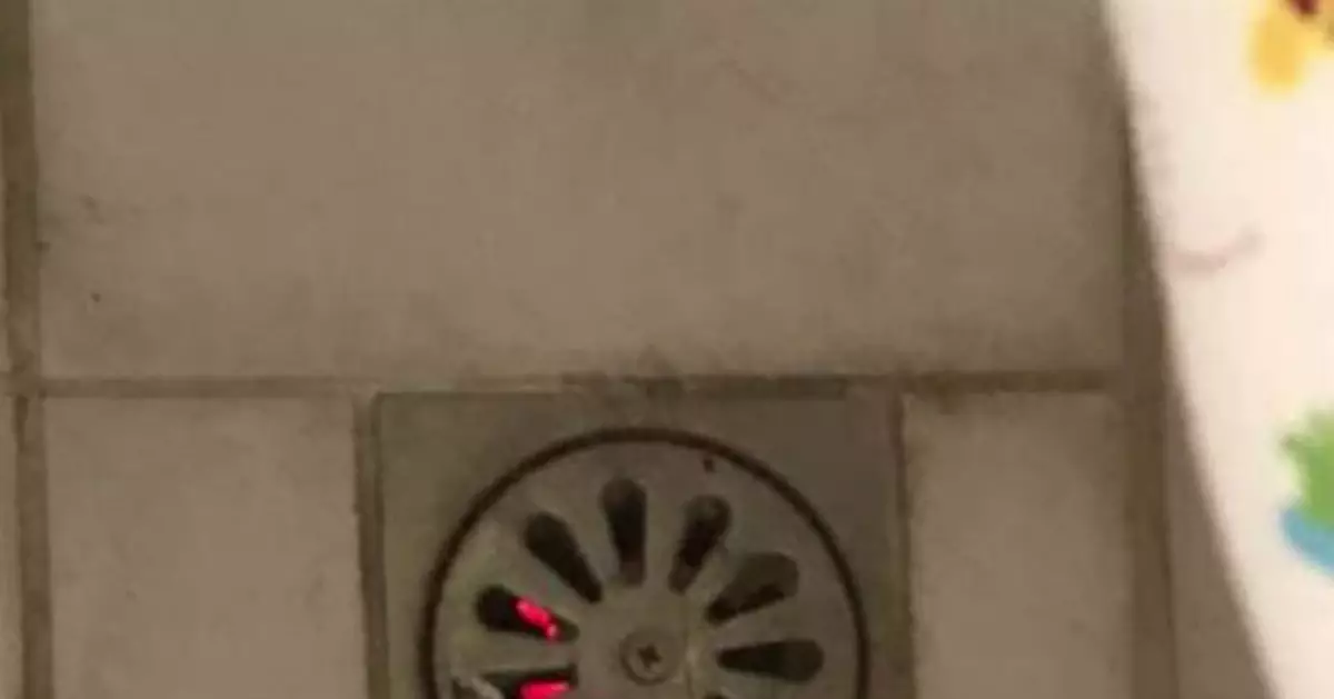 排水孔冒出紅光她嚇壞 行家曝真相