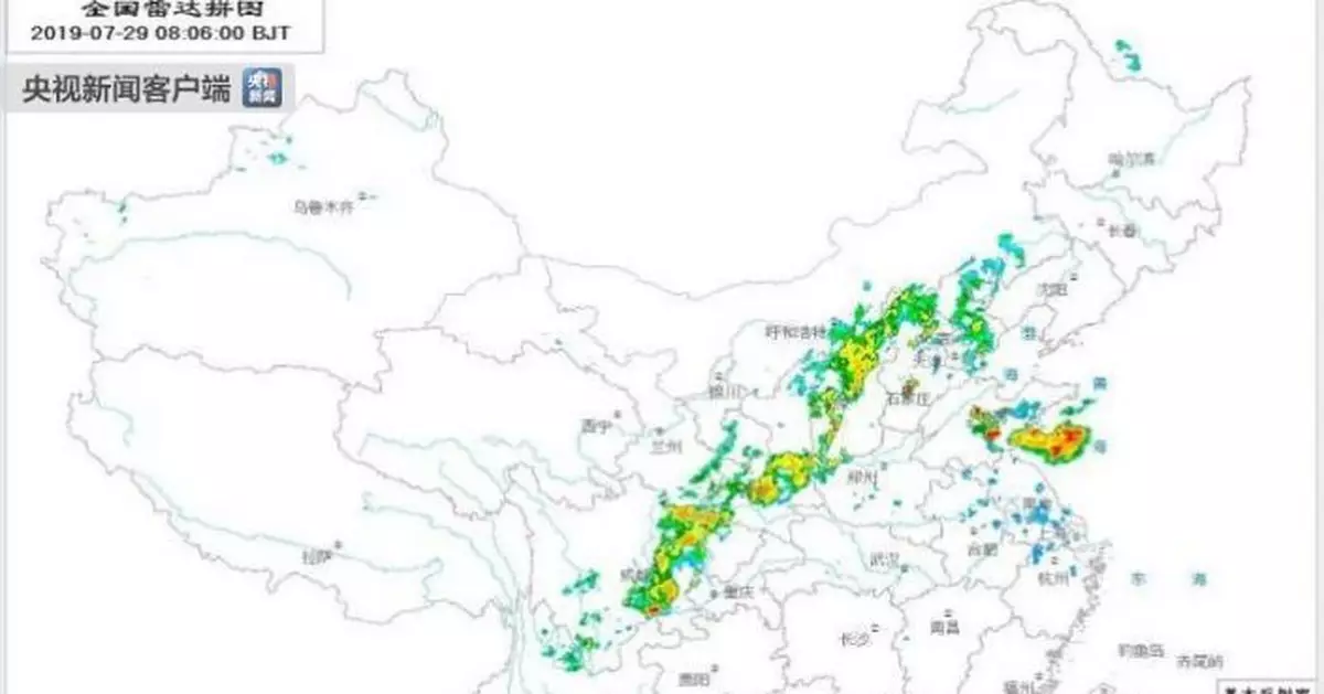 受對流天氣影響 首都機場已取消131架次航班