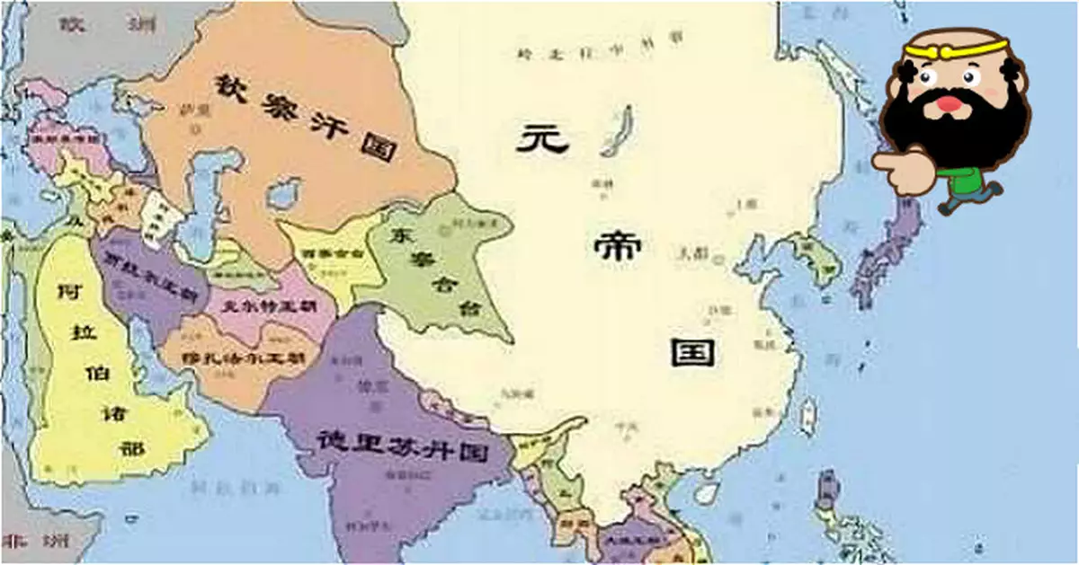 中國歷史五千年 哪個朝代國祚最長？版圖最大？