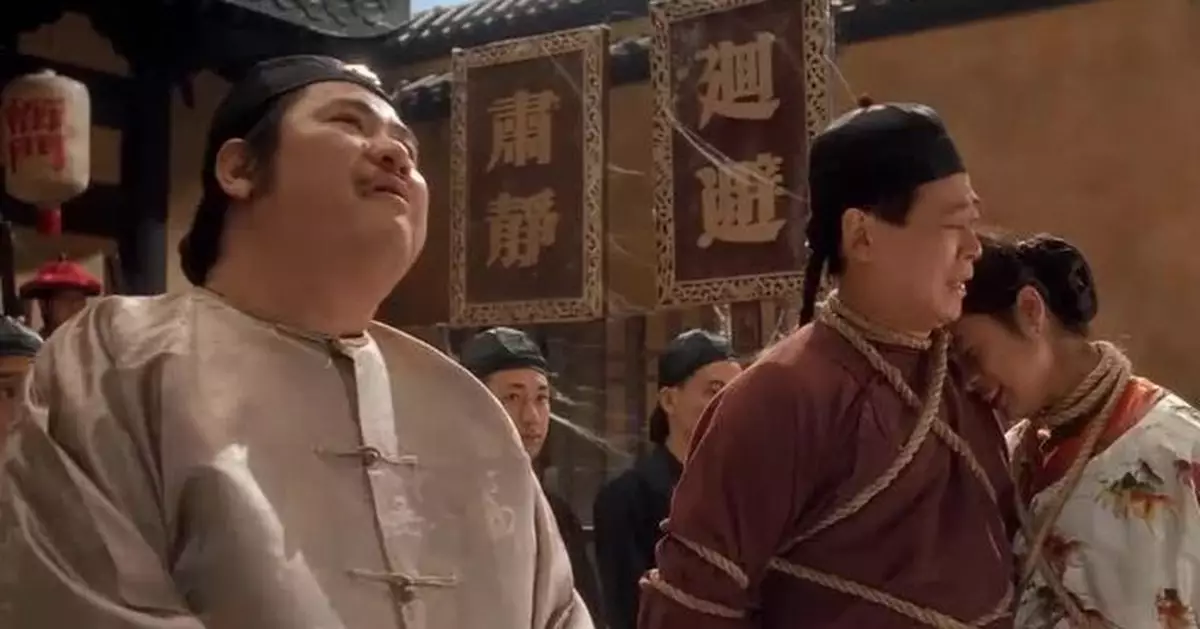 古裝劇常聽見「員外」 他們是甚麼人？