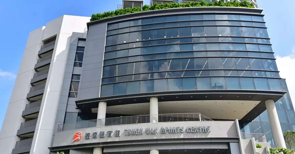 荃灣區多個康文署設施 因應群眾活動明提早關閉