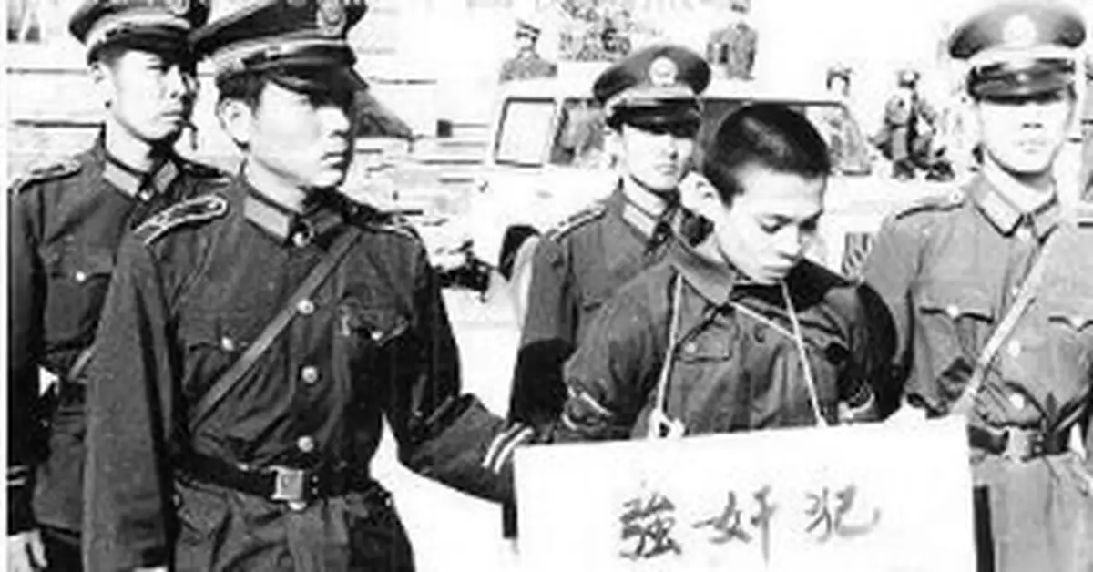 鄧小平1983年因何痛下決心要全國「嚴打」？