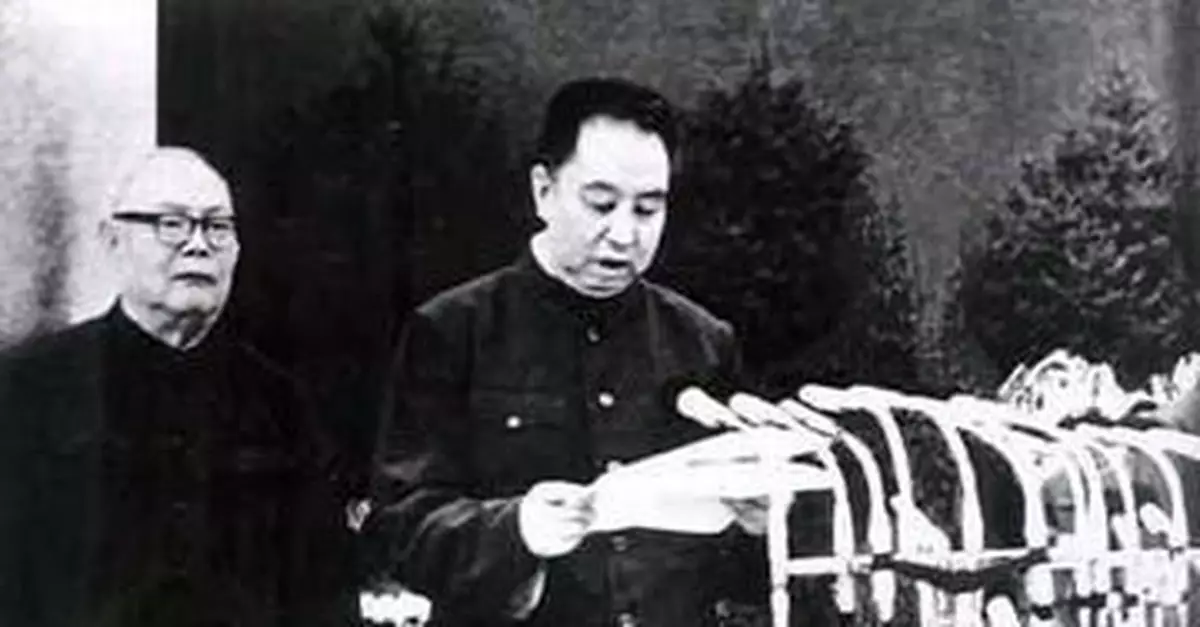 抓捕「四人幫」前，葉劍英早同黨政軍元老打了招呼