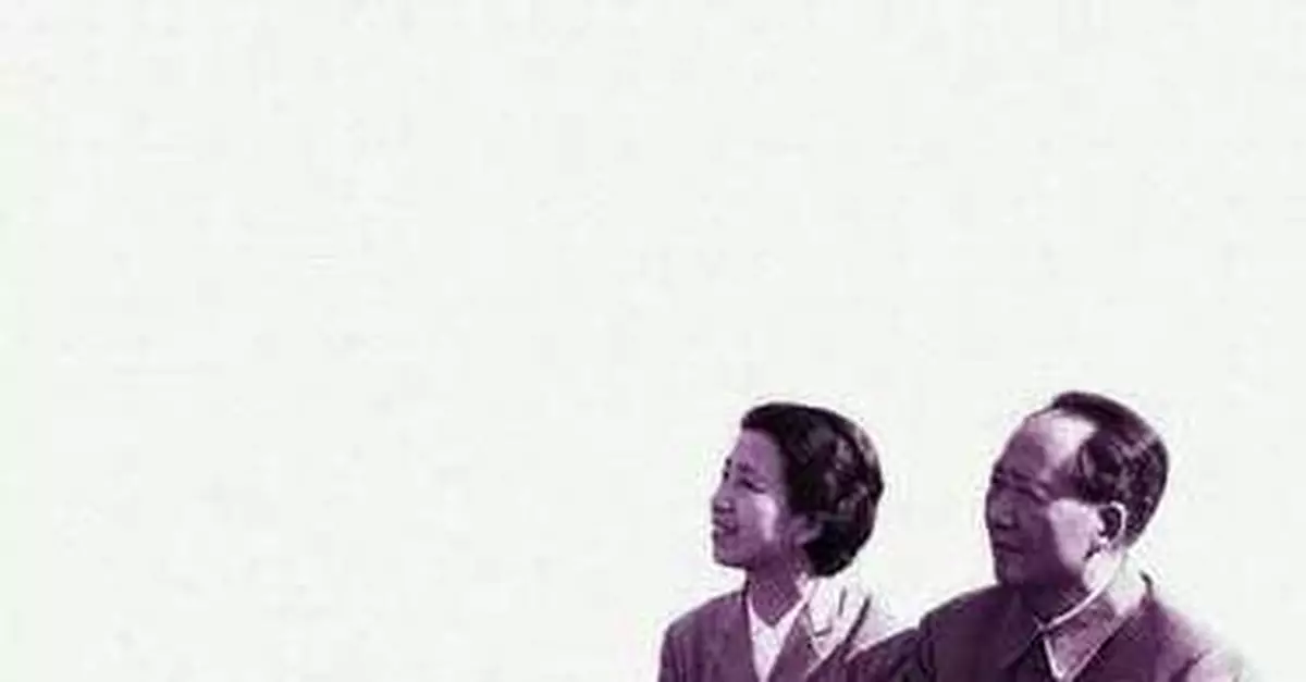 1975年毛澤東斥責江青：你們不要搞「四人幫」了