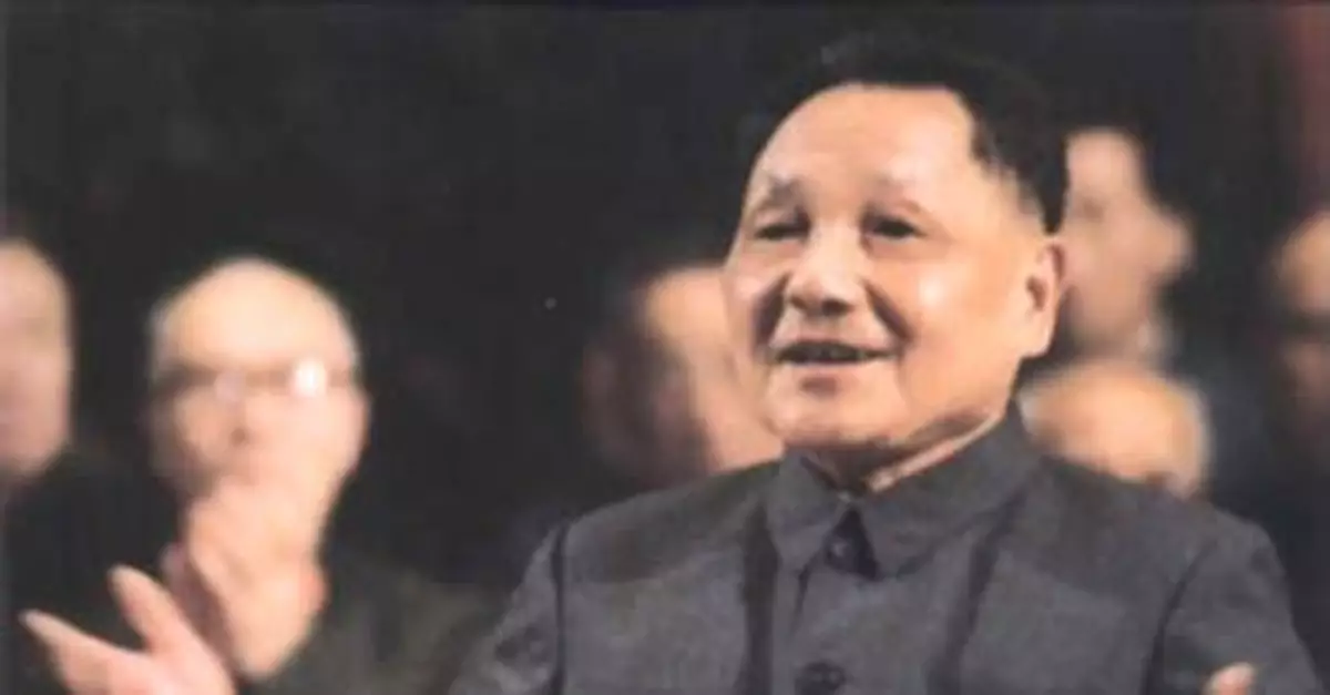 1978年鄧小平到處「點火」：毛主席究竟哪裏偉大?