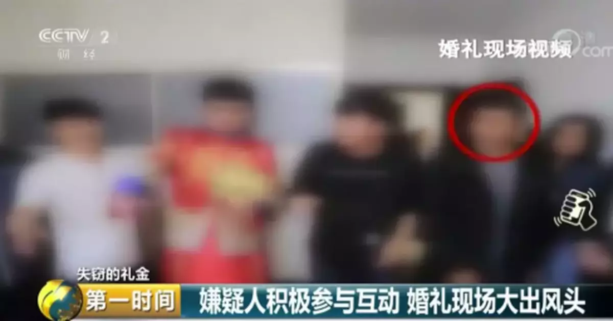 「戲精」竊賊落網記！猜到開頭沒猜到結尾...