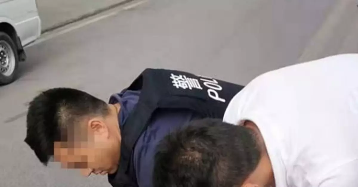 女子見網友被捆綁劫財拍裸照 警方:男網友被刑拘