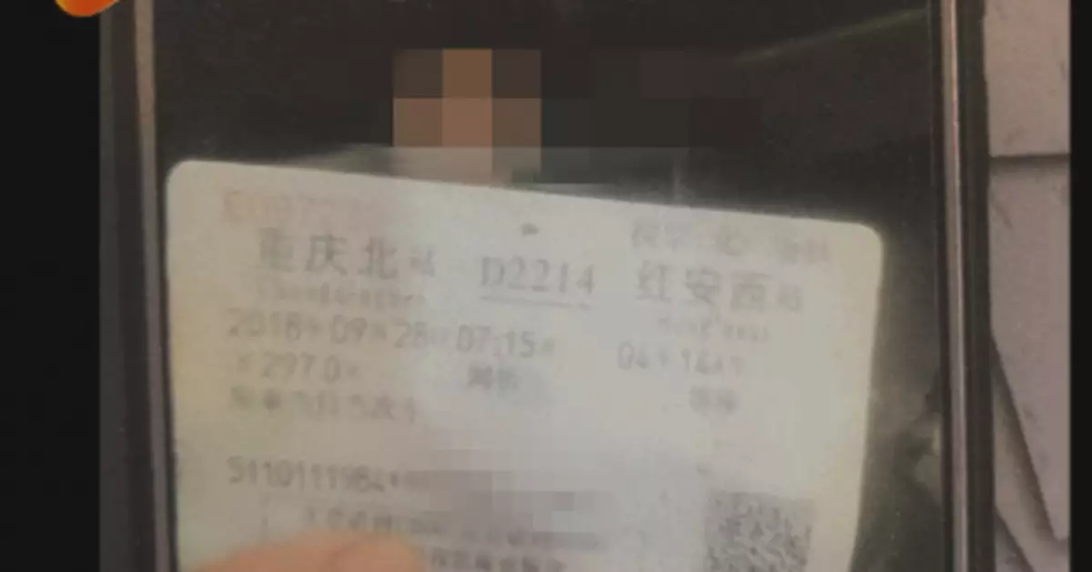 「乾媽」帶走2歲女童謊稱會送回 生母報警時已上高鐵