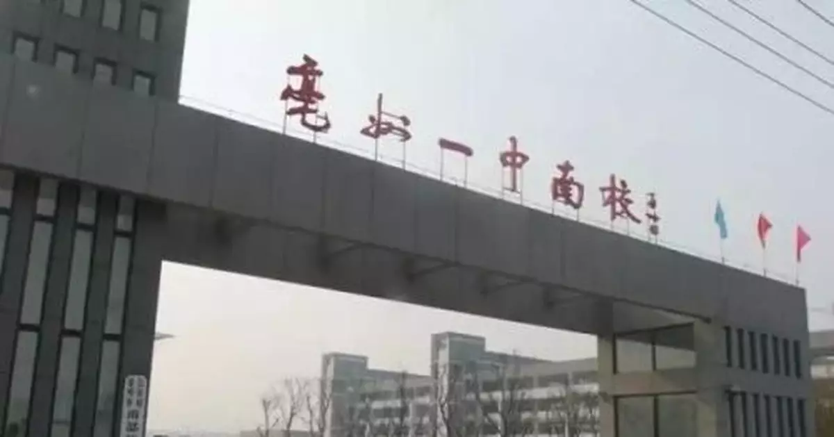 一中學8名學生集體放棄清華北大！原因讓人意外