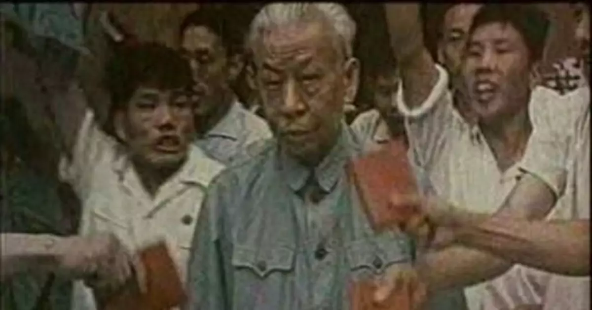 劉源談父親劉少奇一生中的兩個最大錯誤