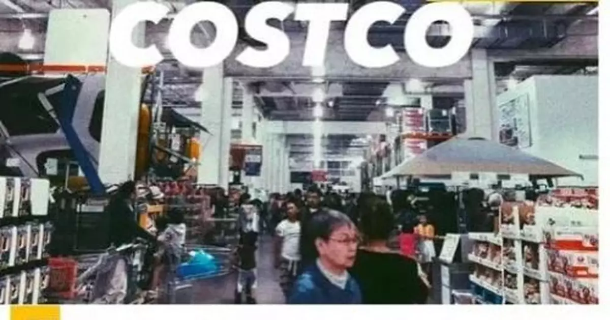 美國超市Costco何以征服上海大媽？能火多久？