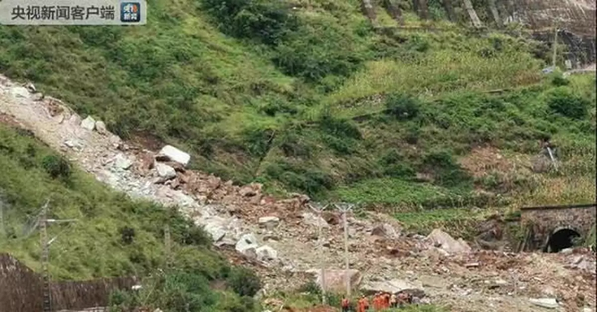 成昆鐵路甘洛段突發山體崩塌 24人遇險11人已獲救