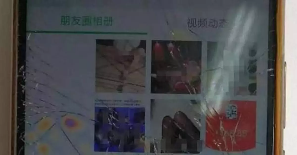 小伙扮妙齡少女招嫖 全國有170多名男子上當