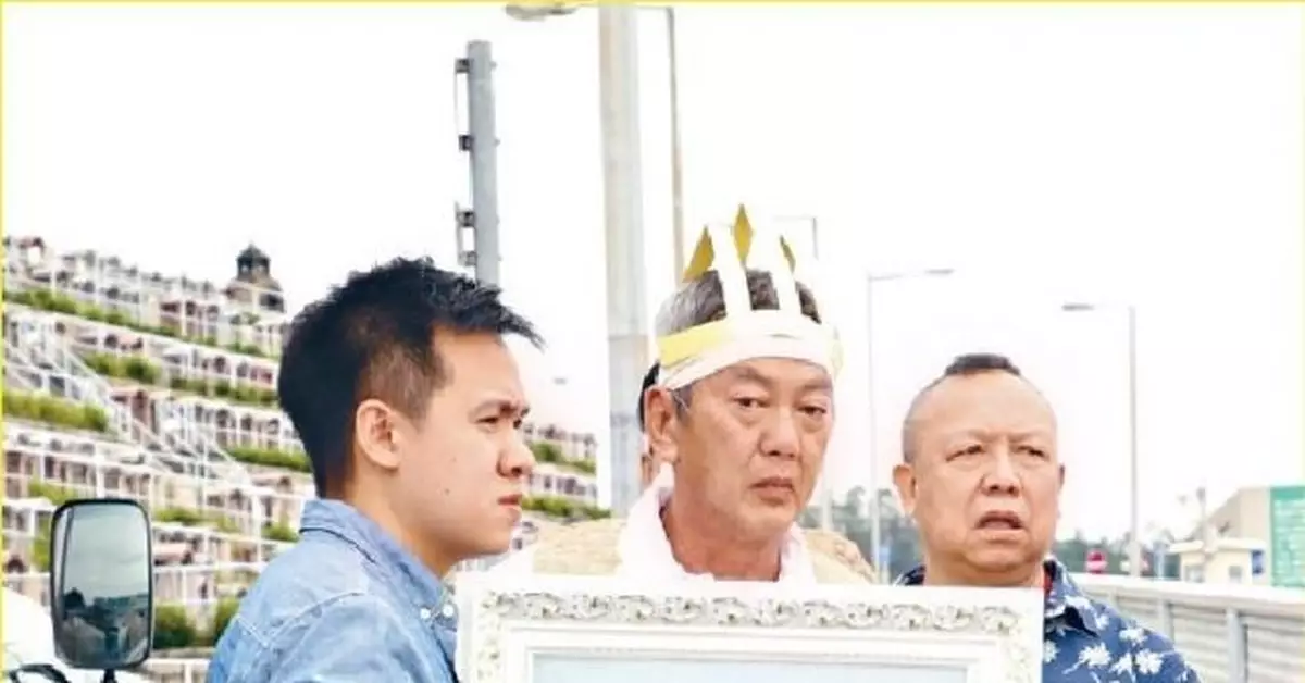 林家棟張國強扶靈  ﻿夏萍﻿﻿長眠將軍澳墳場﻿