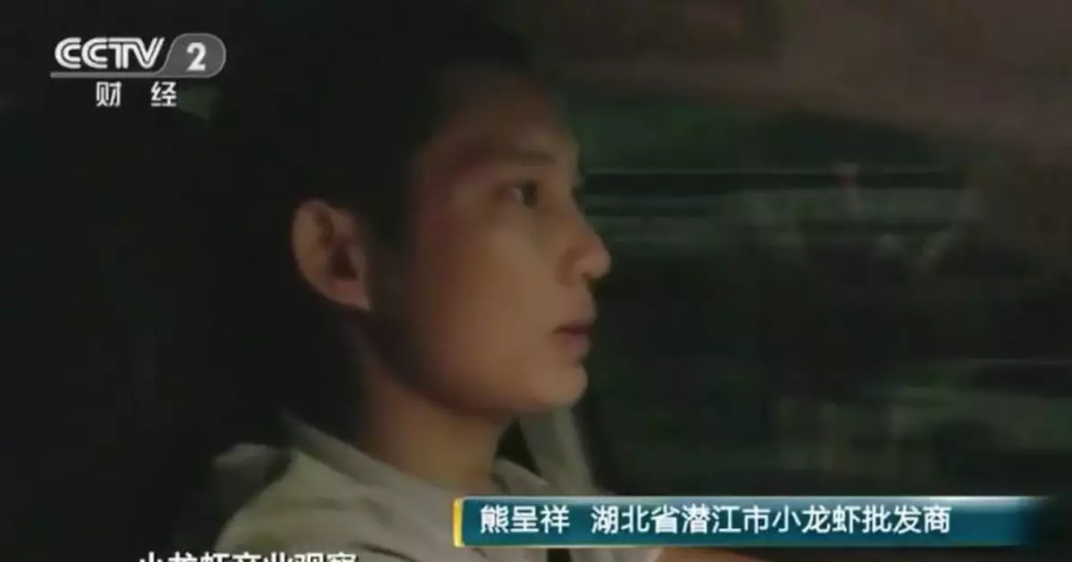 小龍蝦價格降幅超過35% 網友：夜宵安排一下