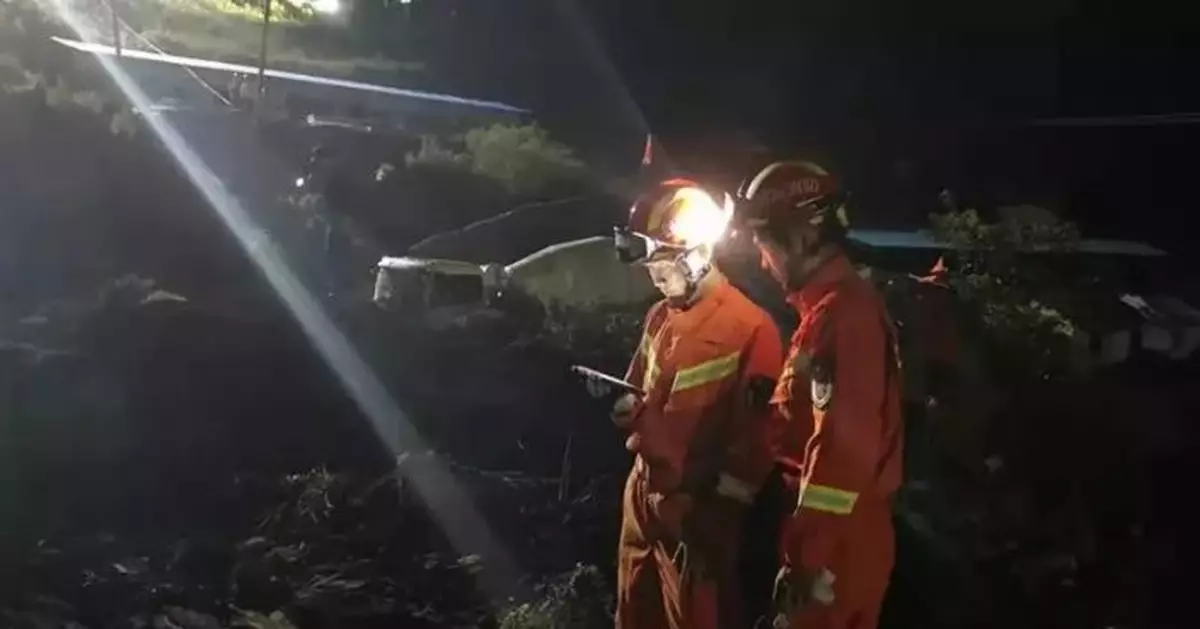 四川甘洛一村莊發生山體邊坡垮塌 地方正全力救援