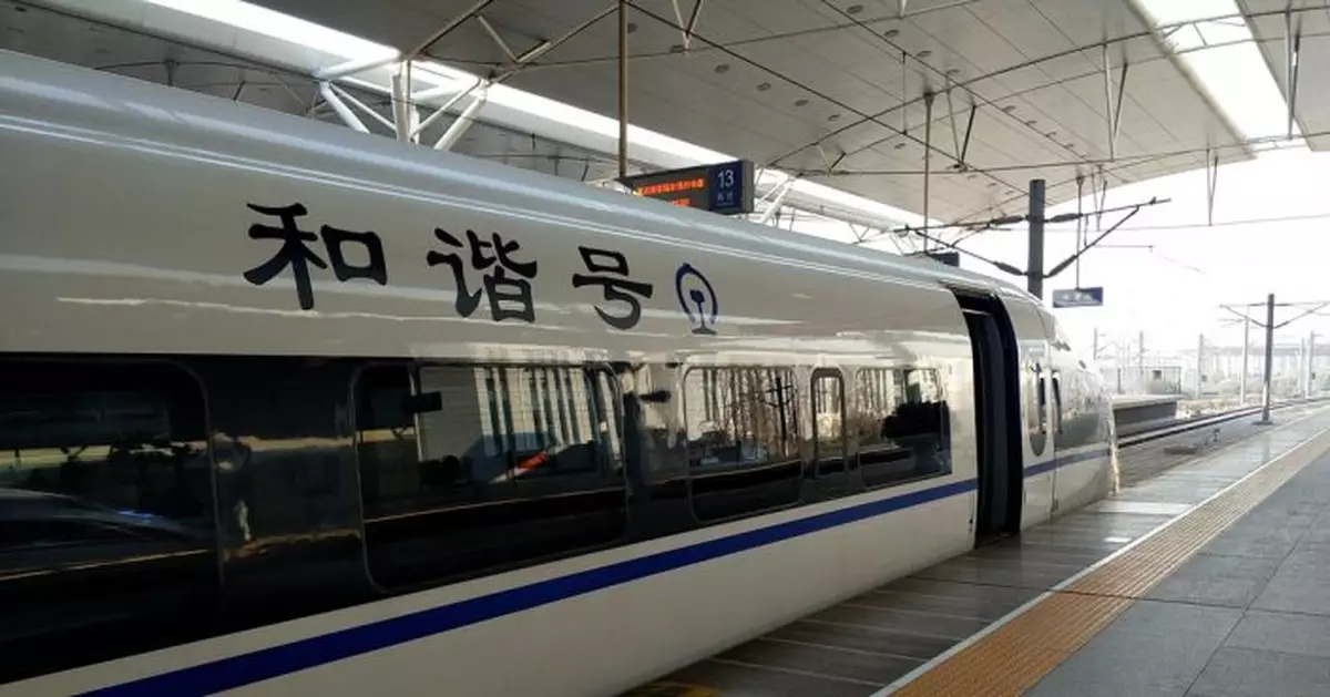 中秋小長假火車票開搶 這些航班比高鐵便宜近一半