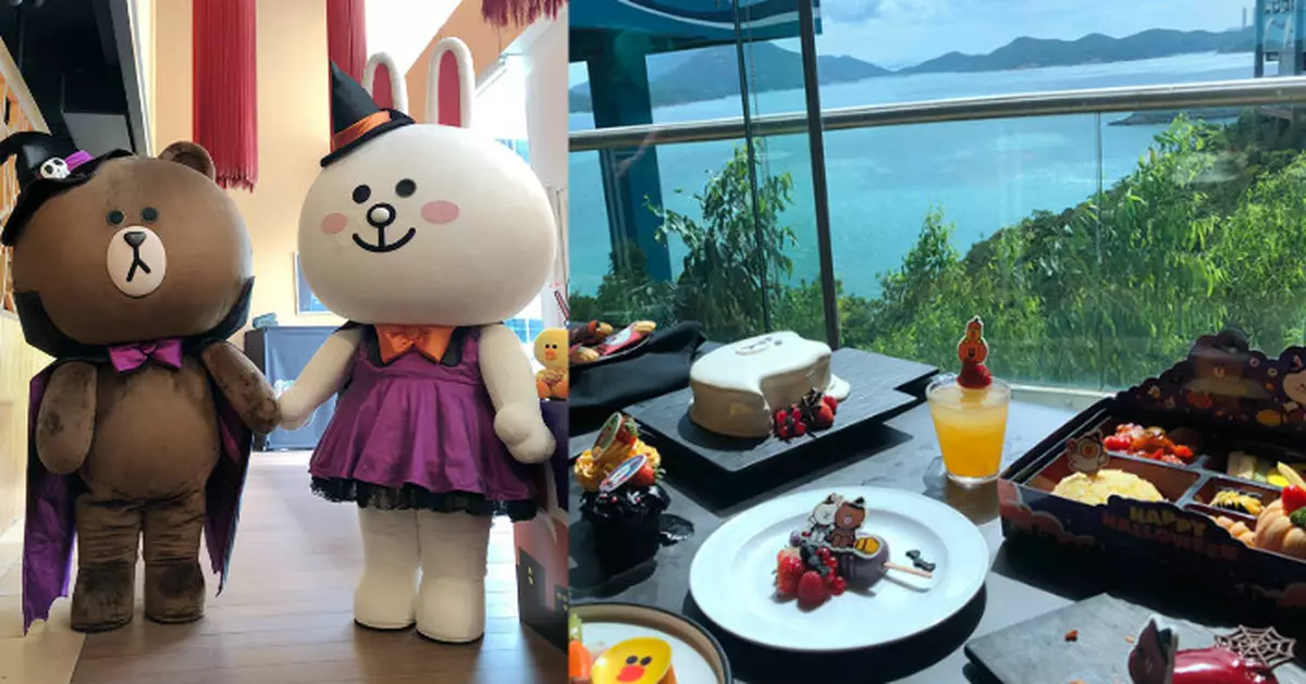 海洋公園推LINE FRIENDS主題美食  哈囉喂全園祭加推限量精品