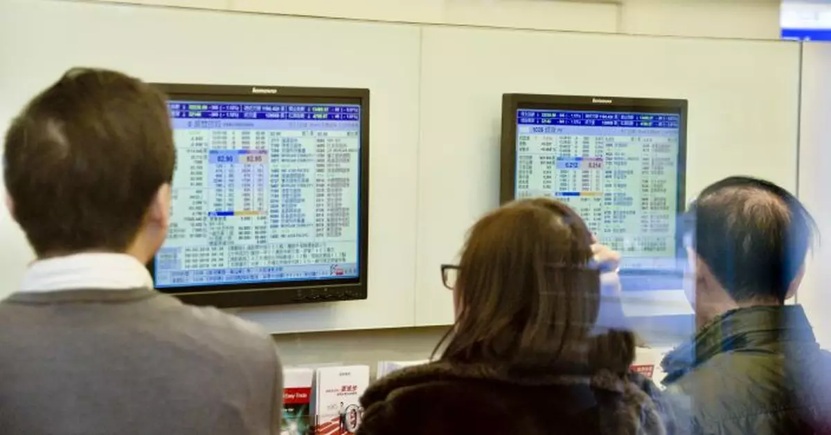 港股全日跌7點    手機及券商股強勢    瑞聲急彈12%